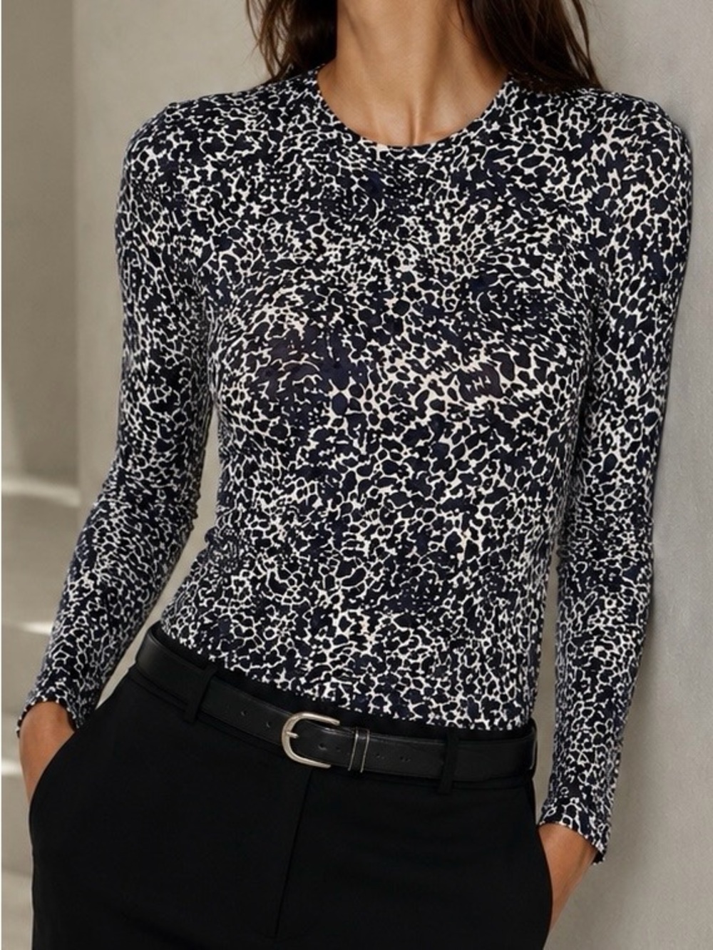 NWT BCBGMaxAzria Leopard Print Fitted Pullover Crewneck Long Sleeve Top in Navy